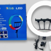 Luz Led de Aro de 18 Pulgadas (LJJ-A45)